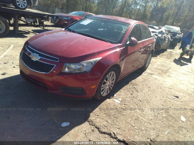 Photo 1 VIN: 1G1PJ5SC9C7139676 - CHEVROLET CRUZE 