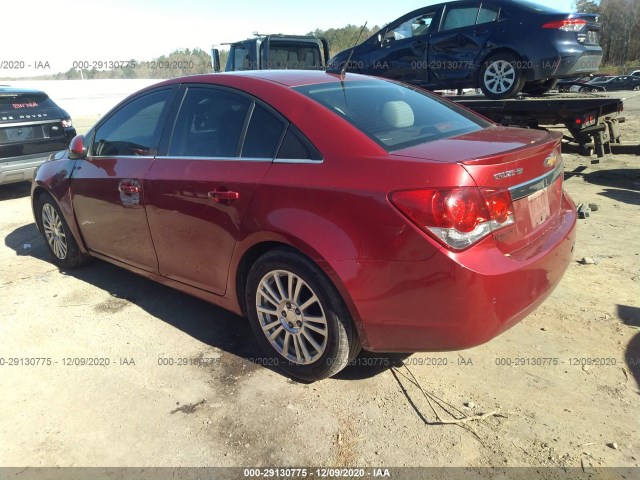 Photo 2 VIN: 1G1PJ5SC9C7139676 - CHEVROLET CRUZE 