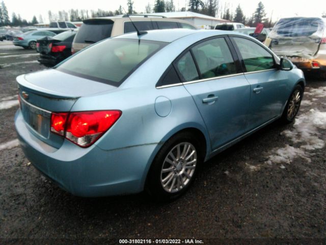 Photo 3 VIN: 1G1PJ5SC9C7179790 - CHEVROLET CRUZE 