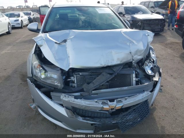 Photo 5 VIN: 1G1PJ5SC9C7333446 - CHEVROLET CRUZE 