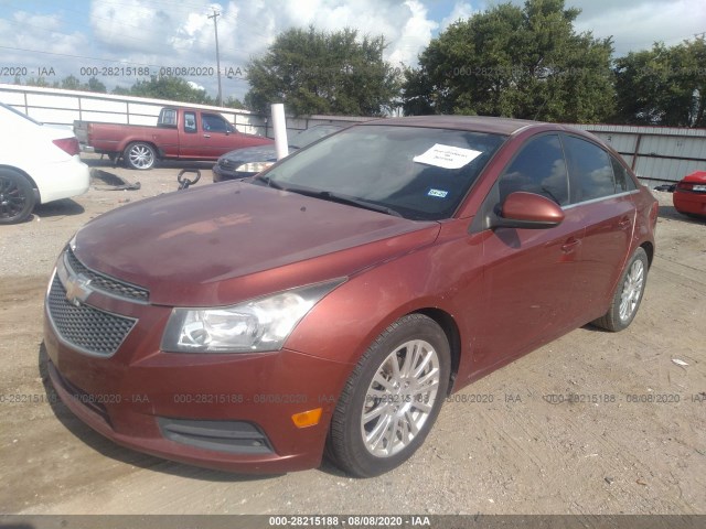 Photo 1 VIN: 1G1PJ5SC9C7342602 - CHEVROLET CRUZE 