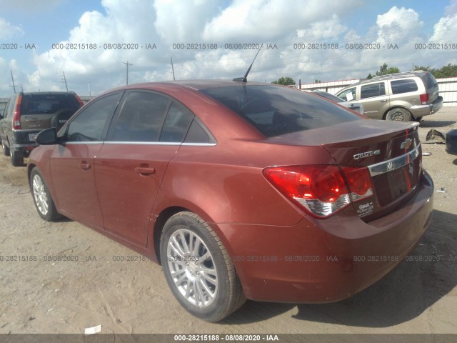 Photo 2 VIN: 1G1PJ5SC9C7342602 - CHEVROLET CRUZE 