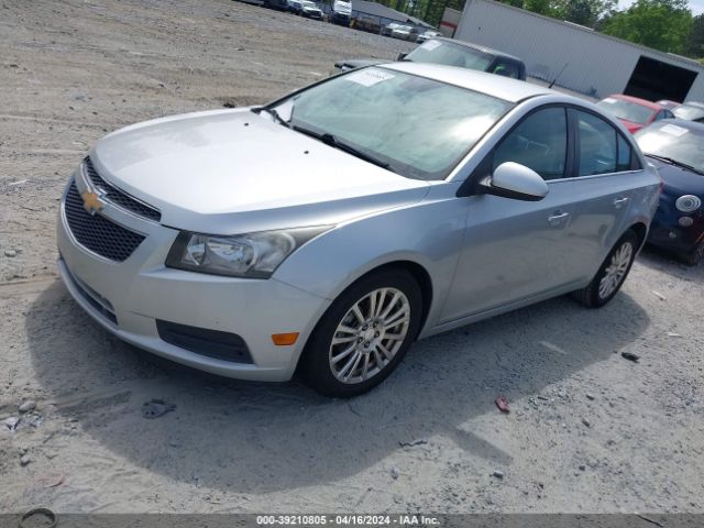 Photo 1 VIN: 1G1PJ5SCOC7342827 - CHEVROLET CRUZE 