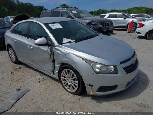 Photo 5 VIN: 1G1PJ5SCOC7342827 - CHEVROLET CRUZE 