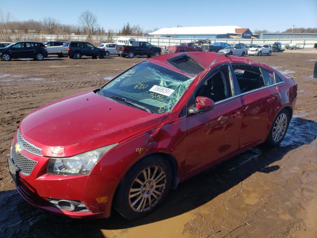 Photo 8 VIN: 1G1PJ5SCXC7101745 - CHEVROLET CRUZE ECO 