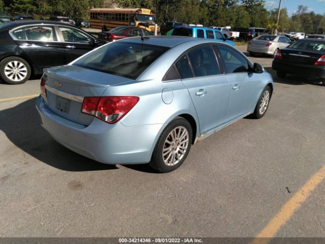 Photo 3 VIN: 1G1PJ5SCXC7129691 - CHEVROLET CRUZE 