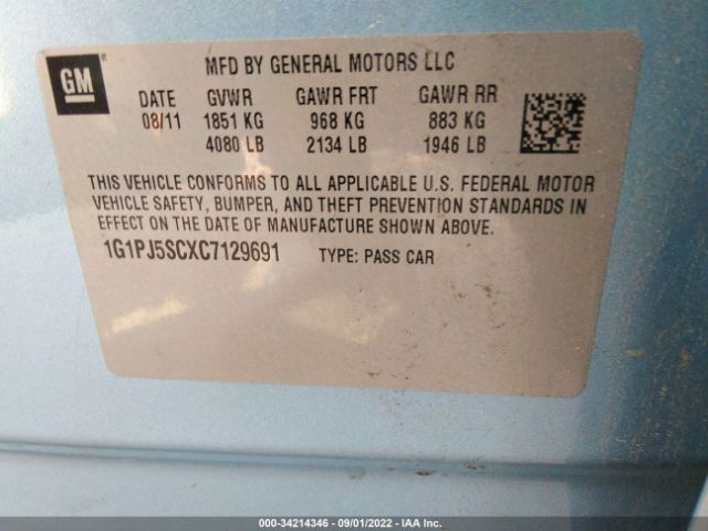 Photo 8 VIN: 1G1PJ5SCXC7129691 - CHEVROLET CRUZE 