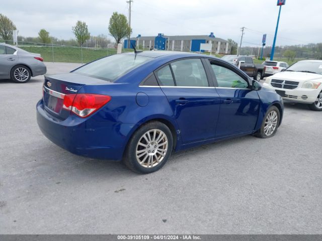 Photo 3 VIN: 1G1PJ5SCXC7169804 - CHEVROLET CRUZE 