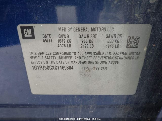 Photo 8 VIN: 1G1PJ5SCXC7169804 - CHEVROLET CRUZE 