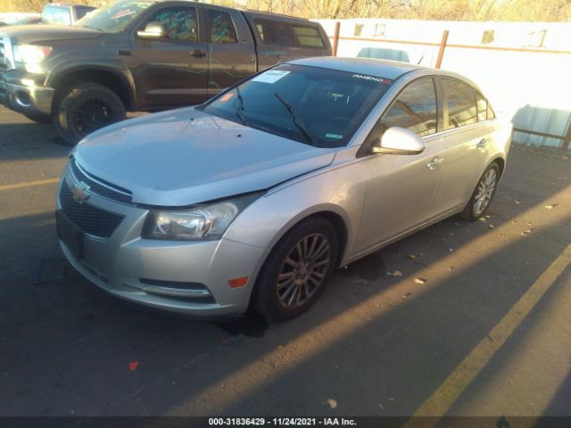 Photo 1 VIN: 1G1PJ5SCXC7216510 - CHEVROLET CRUZE 