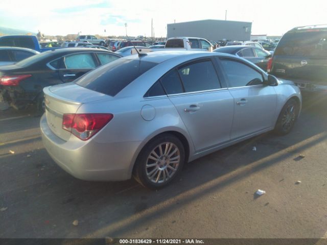 Photo 3 VIN: 1G1PJ5SCXC7216510 - CHEVROLET CRUZE 