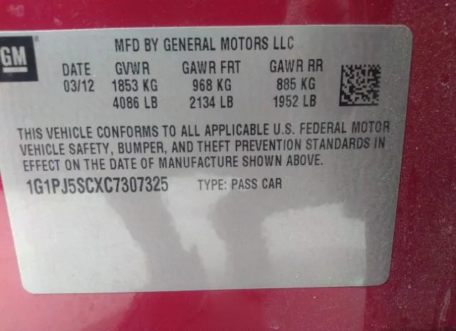 Photo 8 VIN: 1G1PJ5SCXC7307325 - CHEVROLET CRUZE 