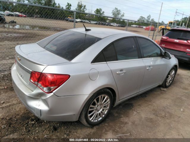 Photo 3 VIN: 1G1PJ5SCXC7373020 - CHEVROLET CRUZE 