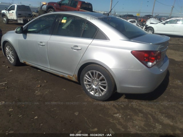 Photo 2 VIN: 1G1PK5S94B7281370 - CHEVROLET CRUZE 