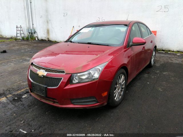 Photo 1 VIN: 1G1PK5S95B7301352 - CHEVROLET CRUZE 