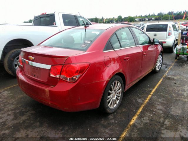 Photo 3 VIN: 1G1PK5S95B7301352 - CHEVROLET CRUZE 