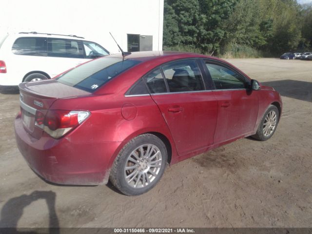 Photo 3 VIN: 1G1PK5S9XB7274195 - CHEVROLET CRUZE 