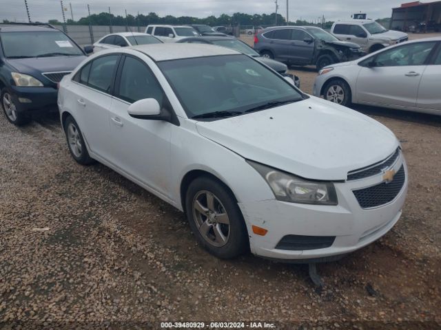 Photo 0 VIN: 1G1PK5SB7E7258799 - CHEVROLET CRUZE 