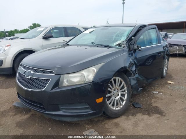 Photo 1 VIN: 1G1PK5SC0C7112511 - CHEVROLET CRUZE 