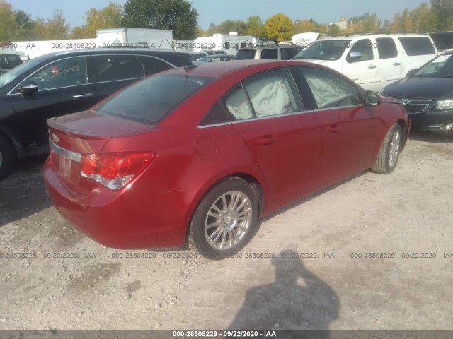 Photo 3 VIN: 1G1PK5SC0C7132614 - CHEVROLET CRUZE 