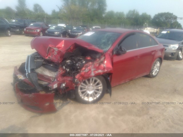 Photo 1 VIN: 1G1PK5SC0C7153995 - CHEVROLET CRUZE 