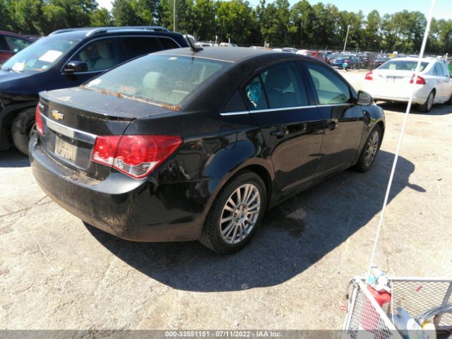 Photo 3 VIN: 1G1PK5SC0C7394942 - CHEVROLET CRUZE 