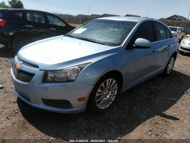 Photo 1 VIN: 1G1PK5SC1C7231796 - CHEVROLET CRUZE 