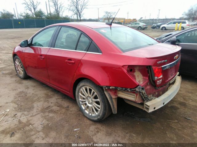 Photo 2 VIN: 1G1PK5SC2C7120111 - CHEVROLET CRUZE 