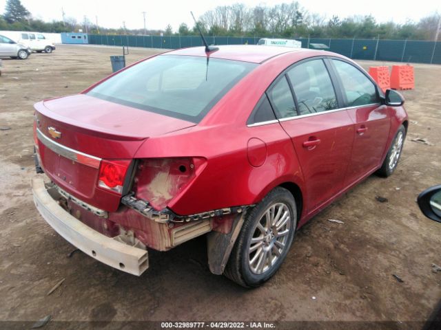 Photo 3 VIN: 1G1PK5SC2C7120111 - CHEVROLET CRUZE 