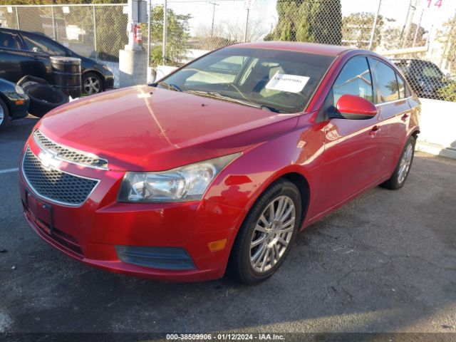 Photo 1 VIN: 1G1PK5SC2C7135255 - CHEVROLET CRUZE 