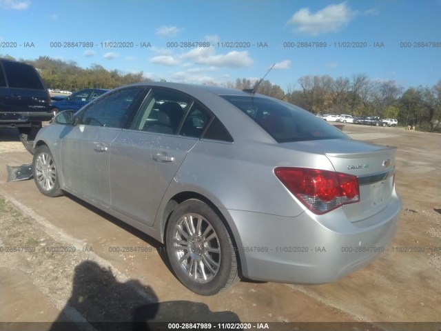 Photo 2 VIN: 1G1PK5SC2C7188229 - CHEVROLET CRUZE 