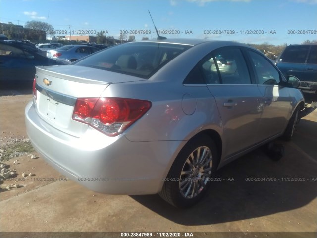 Photo 3 VIN: 1G1PK5SC2C7188229 - CHEVROLET CRUZE 