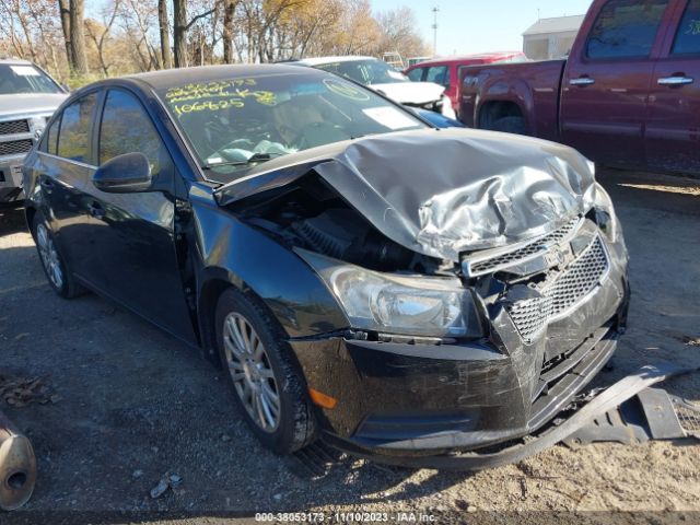 Photo 5 VIN: 1G1PK5SC4C7106825 - CHEVROLET CRUZE 