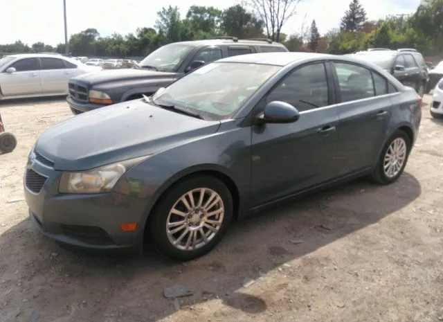 Photo 1 VIN: 1G1PK5SC4C7315675 - CHEVROLET CRUZE 