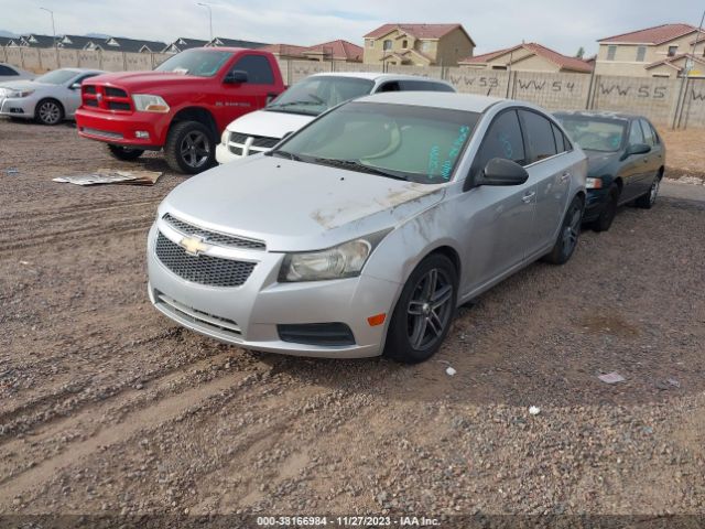 Photo 1 VIN: 1G1PK5SC6C7323549 - CHEVROLET MALIBU 