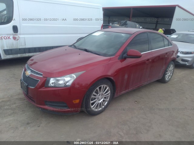 Photo 1 VIN: 1G1PK5SC7C7369147 - CHEVROLET CRUZE 