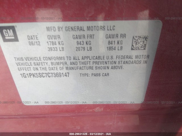 Photo 8 VIN: 1G1PK5SC7C7369147 - CHEVROLET CRUZE 