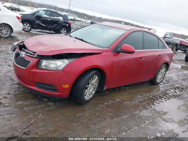 Photo 1 VIN: 1G1PK5SC9C7124737 - CHEVROLET CRUZE 