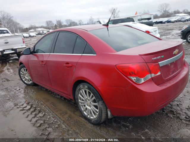 Photo 2 VIN: 1G1PK5SC9C7124737 - CHEVROLET CRUZE 