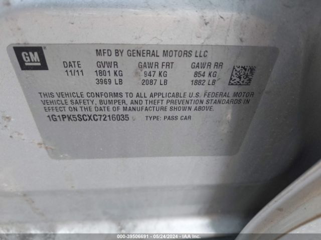 Photo 8 VIN: 1G1PK5SCXC7216035 - CHEVROLET CRUZE 