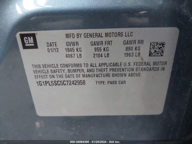 Photo 8 VIN: 1G1PL5SC5C7242958 - CHEVROLET CRUZE 