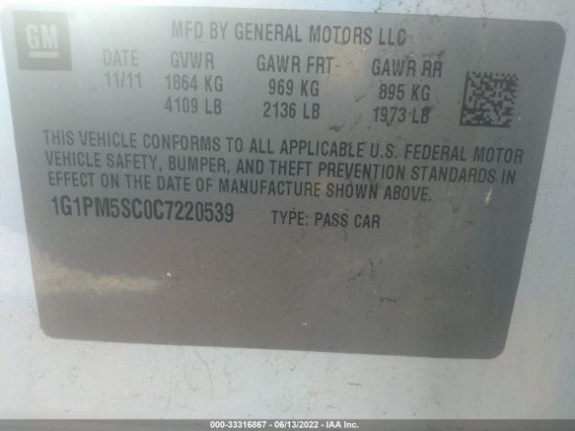 Photo 8 VIN: 1G1PM5SC0C7220539 - CHEVROLET CRUZE 