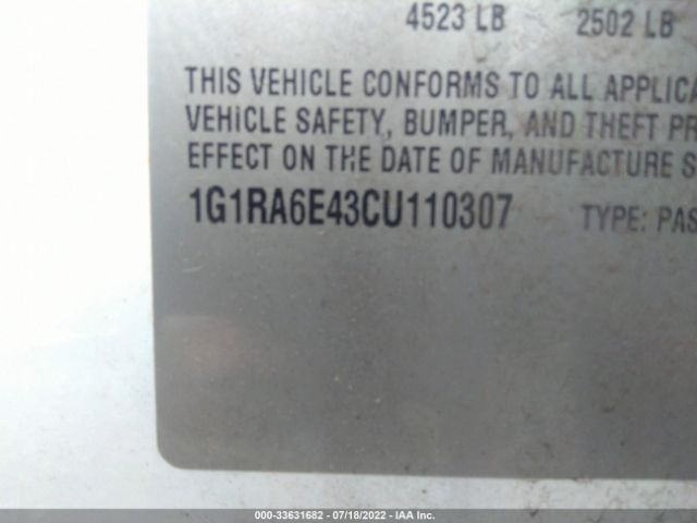 Photo 8 VIN: 1G1RA6E43CU110307 - CHEVROLET VOLT 