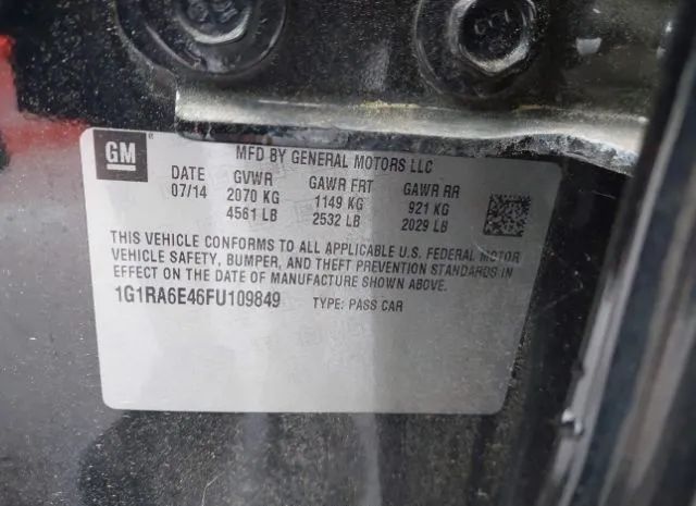 Photo 8 VIN: 1G1RA6E46FU109849 - CHEVROLET VOLT 