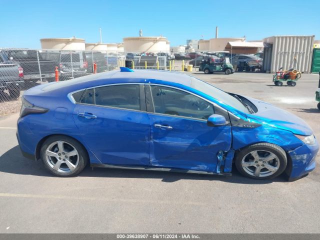 Photo 5 VIN: 1G1RA6S51HU207817 - CHEVROLET VOLT 