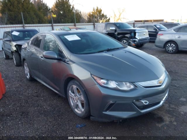 Photo 5 VIN: 1G1RA6S54HU118890 - CHEVROLET VOLT 