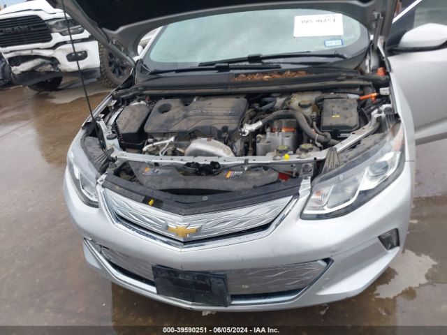 Photo 5 VIN: 1G1RA6S54HU195453 - CHEVROLET VOLT 