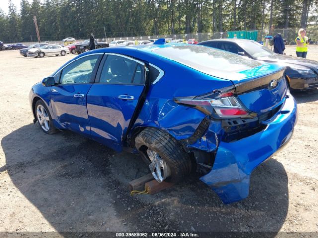 Photo 2 VIN: 1G1RA6S55HU105176 - CHEVROLET VOLT 