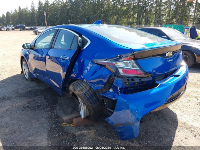 Photo 5 VIN: 1G1RA6S55HU105176 - CHEVROLET VOLT 