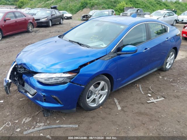 Photo 5 VIN: 1G1RA6S56HU171753 - CHEVROLET VOLT 